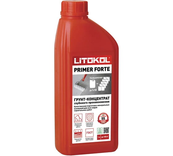 Универсальный грунт-концентрат LITOKOL primer forte