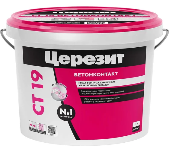 Грунтовка бетонконтакт Церезит CT 19
