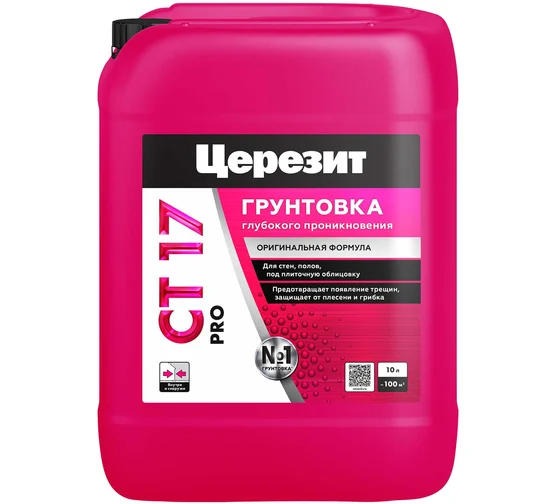 Укрепляющая грунтовка Церезит CT 17 Pro
