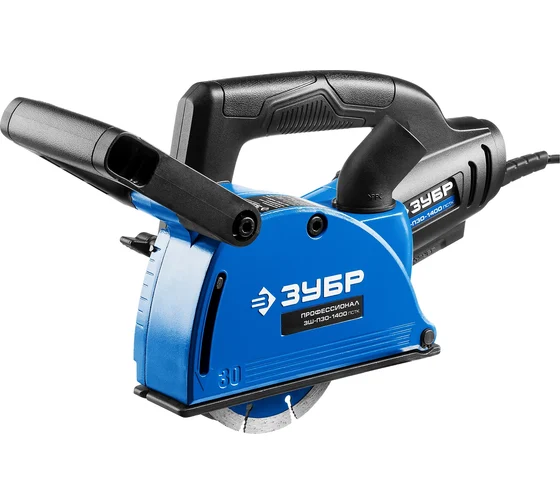 Электрический штроборез ЗУБР ПРОФЕССИОНАЛ ЗШ-П30-1400