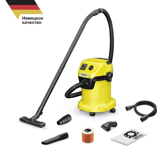 Хозяйственный пылесос Karcher WD 3